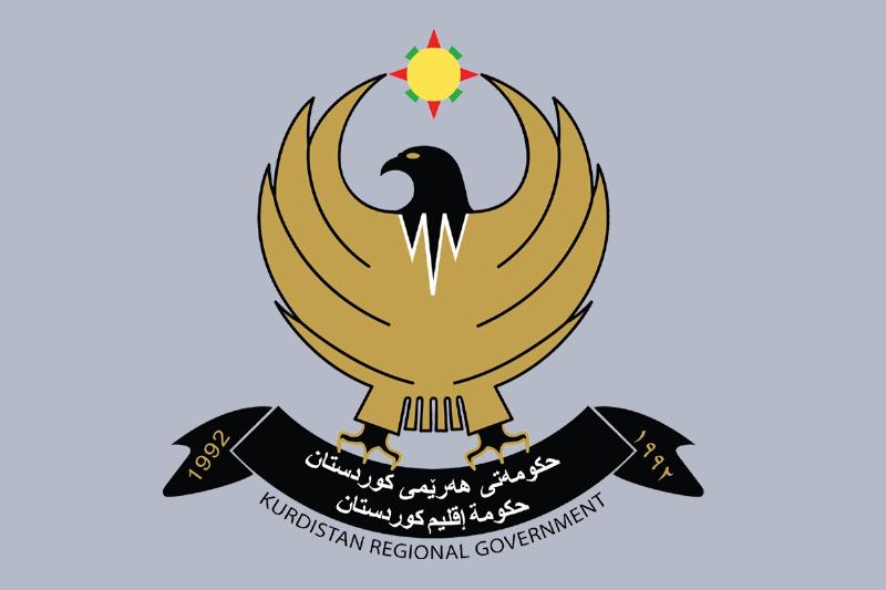 KRG