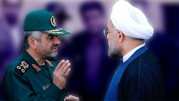 Rouhani Government