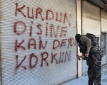 Turkish soldiers mark walls of Farqîn (Silvan) with words of hatred and threats