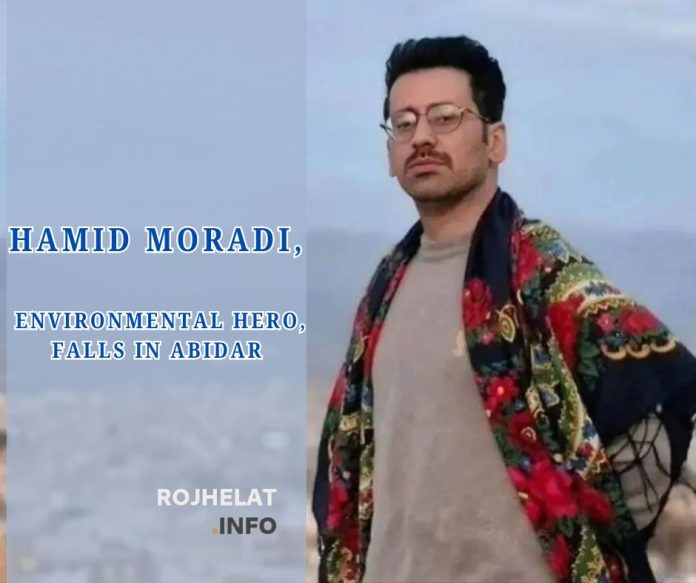 Hamid Moradi