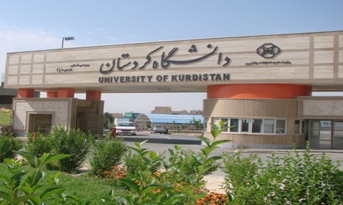 Kurdistan_University