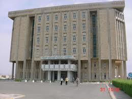 Kurdish_Parliament_Hewler