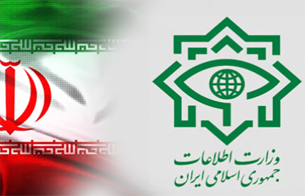 Wezaret Ettelaat - Iran Flag