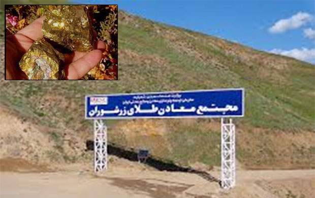 Iran has opened the largest gold mine of Middle East in Rojhelat