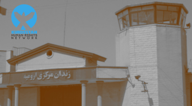 Urmiye Prison - KHRN