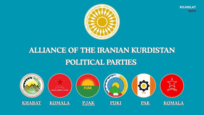 Alliance of the Iranian Kurdistan Political Parties